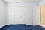 301 Rue Dianne - Photo 11