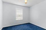 301 Rue Dianne - Photo 13