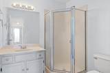 301 Rue Dianne - Photo 16