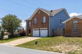 301 Rue Dianne - Photo 2