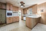 3470 Summit Boulevard - Photo 6