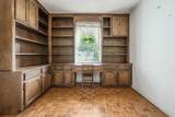 3470 Summit Boulevard - Photo 8