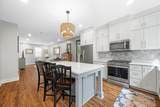 1650 Caswell Road - Photo 10