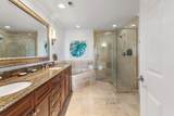 10 Harbor Boulevard - Photo 26