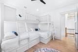 123 Southern Cross Lane - Photo 87