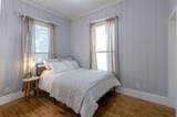 30 Creekside Waterview Place - Photo 20