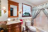 2509 Lakeview Drive - Photo 17