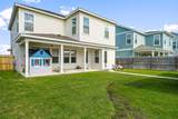 3204 Airport Road - Photo 35