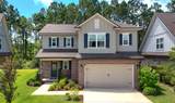 84 Oyster Boulevard - Photo 1