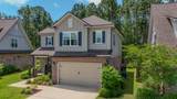 84 Oyster Boulevard - Photo 2