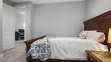 84 Oyster Boulevard - Photo 30