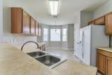 124 Peoria Boulevard - Photo 9