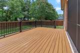 4480 New Market Road - Photo 51
