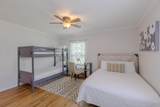8 Sullivan Road - Photo 23