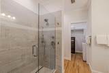 8 Sullivan Road - Photo 47