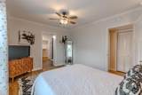 8 Sullivan Road - Photo 9