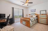 4475 New Market Road - Photo 19