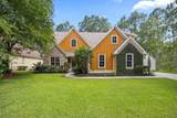 51 Village Court - Photo 1