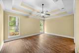 51 Village Court - Photo 14