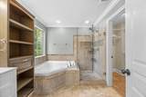 51 Village Court - Photo 15