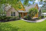 51 Village Court - Photo 2