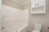 454 Bass Haven Drive - Photo 33