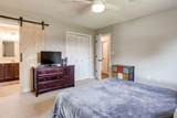 1050 Edgewater Lane - Photo 33