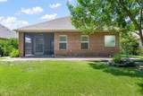 282 Whispering Lake Drive - Photo 34