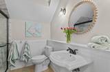 47 & 69 Austinwood Lane - Photo 33