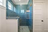 272 Beach Bike Way - Photo 29