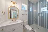 272 Beach Bike Way - Photo 44