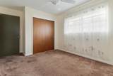 406 Sherry Circle - Photo 18