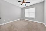 50 Oyster Boulevard - Photo 22