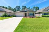 50 Oyster Boulevard - Photo 4