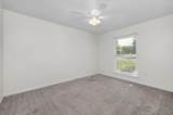 709 Russell Boulevard - Photo 30