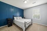 138 Conquest Avenue - Photo 22