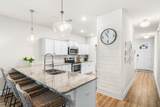 111 Brandywine Road - Photo 8
