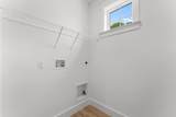 328 Palm Beach Drive - Photo 5