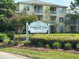 200 Sandestin Lane - Photo 15