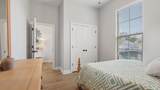 251 Blaze Boulevard - Photo 8