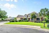 4295 Graceful Court - Photo 6