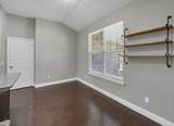 2676 New Haven Boulevard - Photo 12