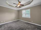 2676 New Haven Boulevard - Photo 30