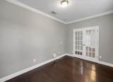 2676 New Haven Boulevard - Photo 9
