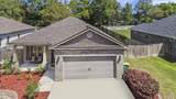 1445 Hickory Street - Photo 2