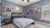 1445 Hickory Street - Photo 21