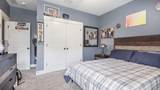 1445 Hickory Street - Photo 23