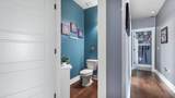 1445 Hickory Street - Photo 26