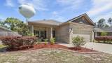1445 Hickory Street - Photo 3