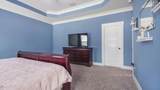 1445 Hickory Street - Photo 32
